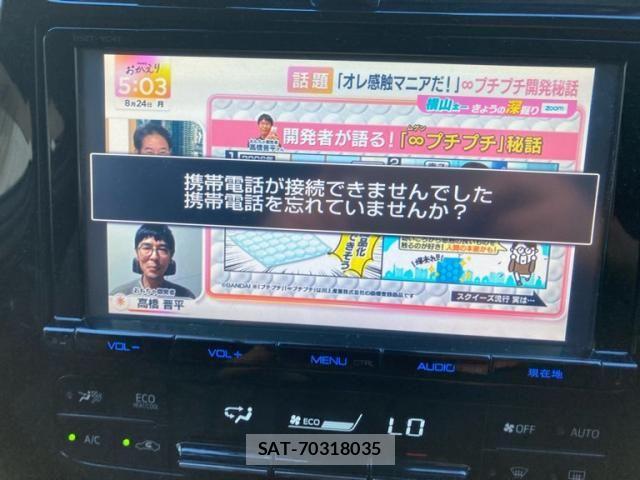 Toyota PRIUS 2016-11 8563242-23