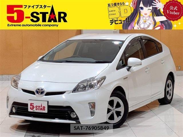 Toyota PRIUS 2015-02 8563249-0