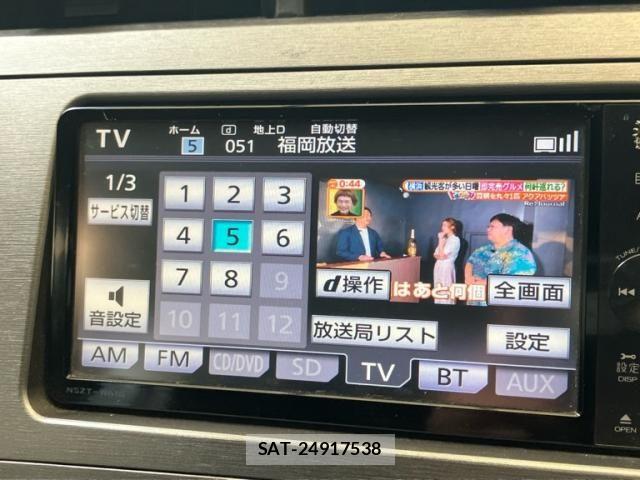 Toyota PRIUS 2012-02 8563260-17