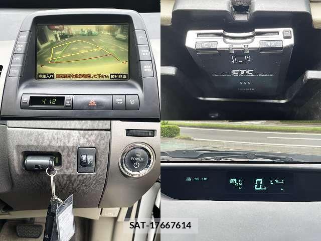 Toyota PRIUS 2007-08 8563248-6