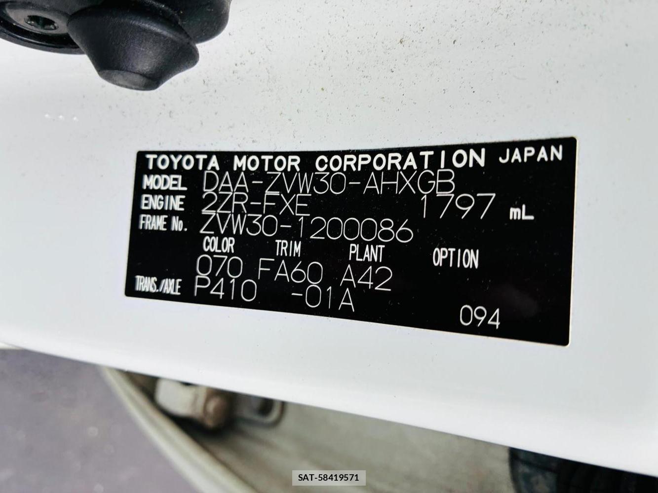 Toyota PRIUS 2010-04 8544994-36