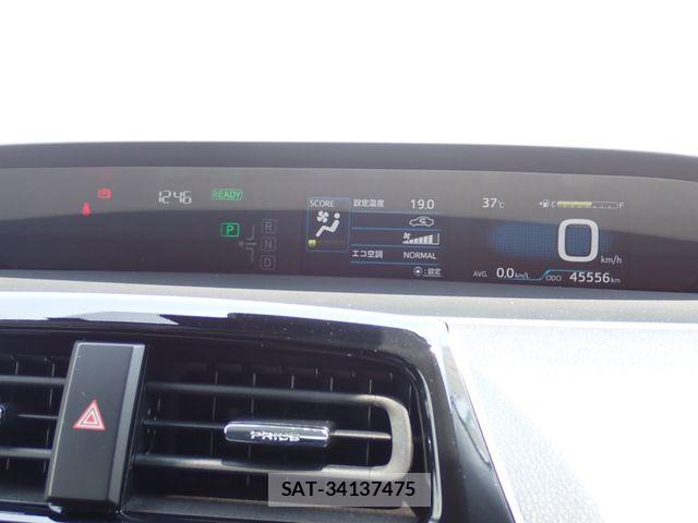 Toyota PRIUS 2020-04 8628423-5