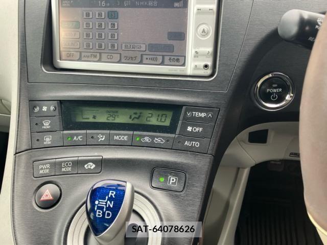 Toyota PRIUS 2010-06 8628470-21