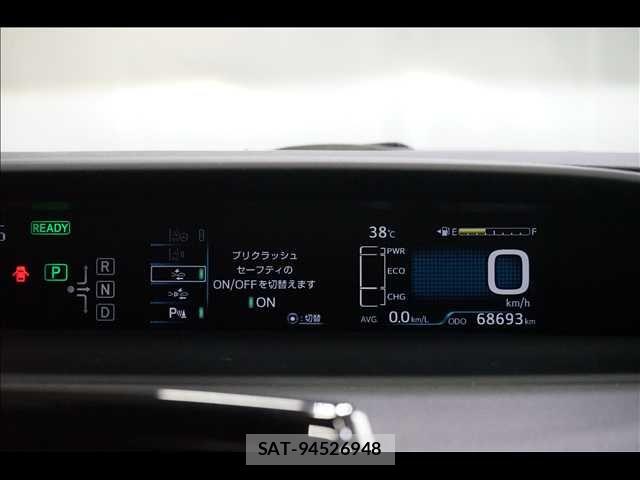 Toyota PRIUS 2016-01 8628422-4