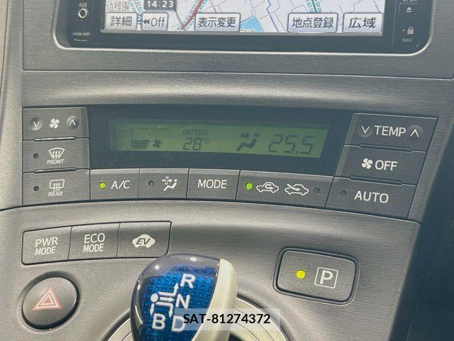 Toyota PRIUS 2009-07 8628448-5
