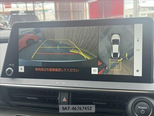 Toyota PRIUS 2023-05 8628404-6