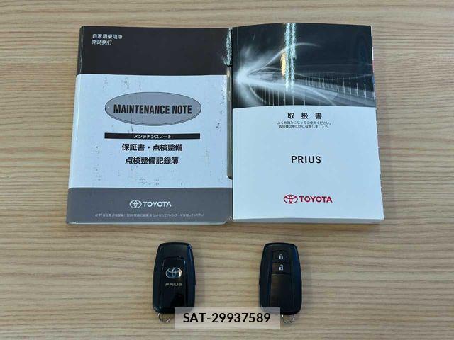 Toyota PRIUS 2016-06 8628434-1