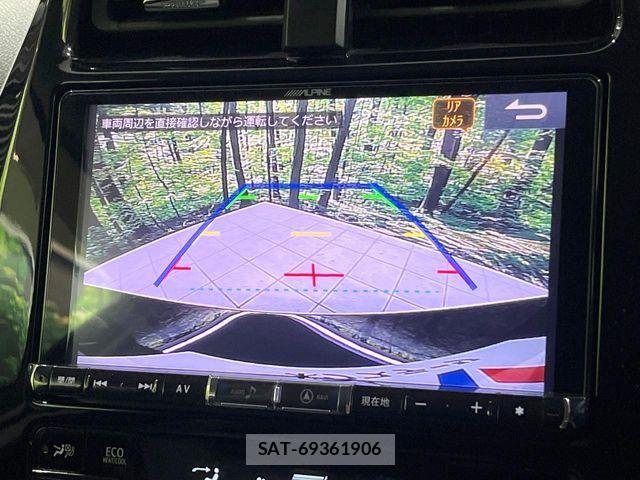 Toyota PRIUS 2019-09 8628417-3