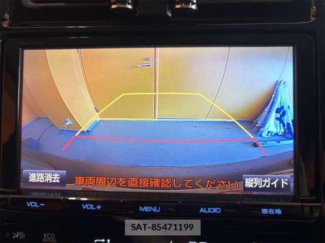 Toyota PRIUS 2017-01 8628431-3