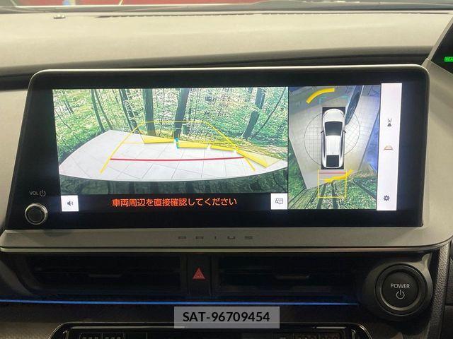 Toyota PRIUS 2023-08 8628400-3