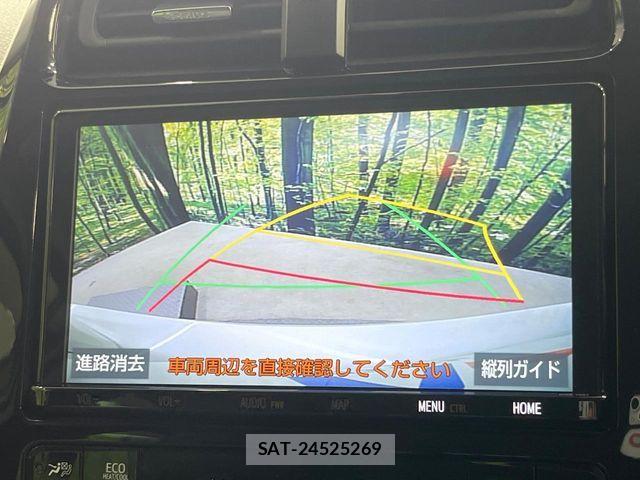 Toyota PRIUS 2021-01 8628407-5