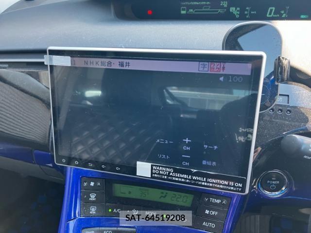 Toyota PRIUS 2009-09 8628487-18
