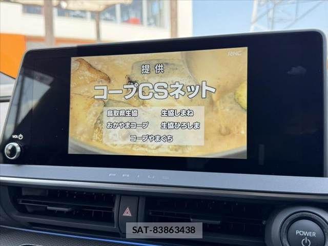 Toyota PRIUS 2025-01 8628388-20
