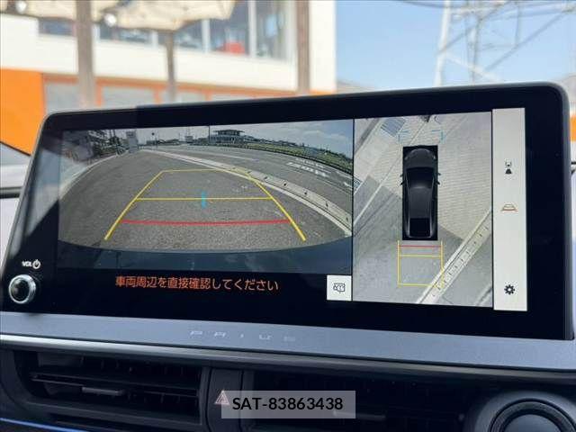 Toyota PRIUS 2025-01 8628388-3