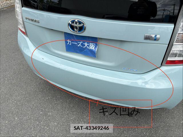 Toyota PRIUS 2010-11 8661068-11
