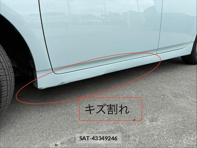 Toyota PRIUS 2010-11 8661068-12