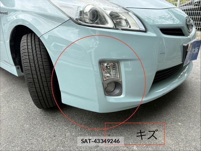 Toyota PRIUS 2010-11 8661068-13