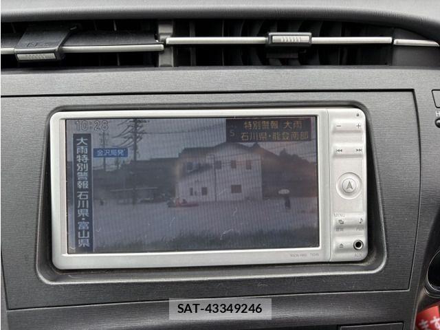 Toyota PRIUS 2010-11 8661068-8