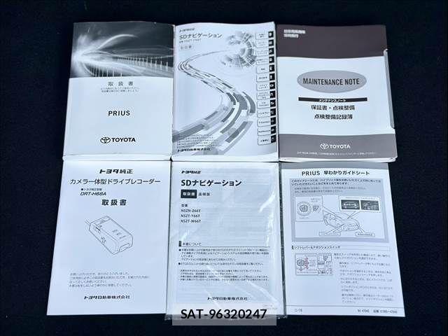 Toyota PRIUS 2020-01 8661013-19