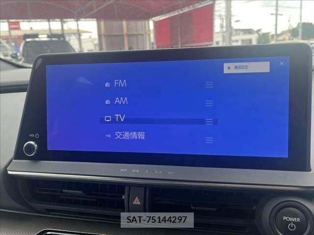 Toyota PRIUS 2024-03 8661002-4
