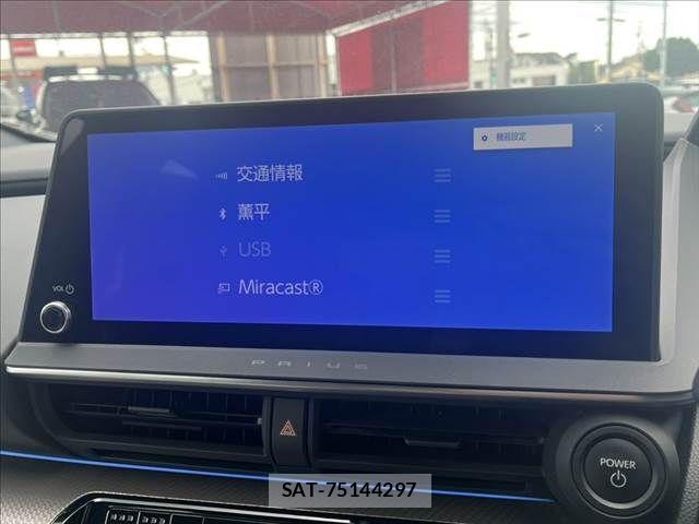 Toyota PRIUS 2024-03 8661002-5