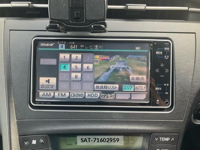 Toyota PRIUS 2010-04 8666761-23