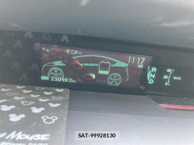 Toyota PRIUS 2009-06 8661097-15
