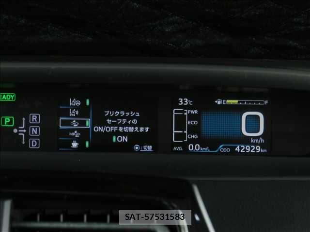 Toyota PRIUS 2017-02 8661019-4