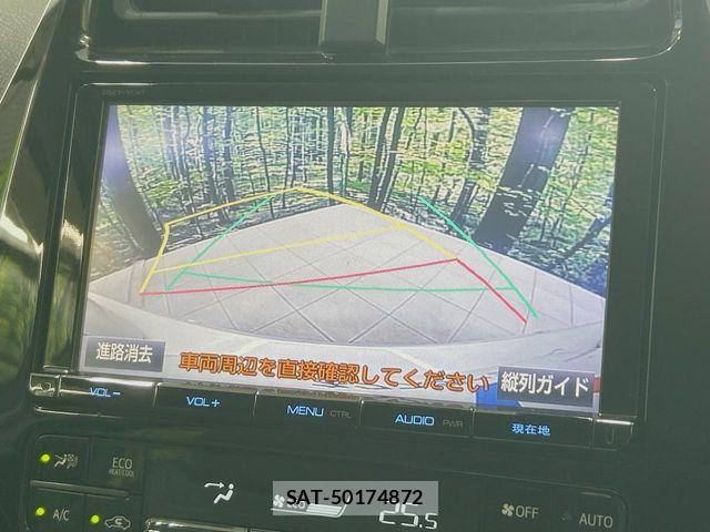 Toyota PRIUS 2016-07 8661017-3