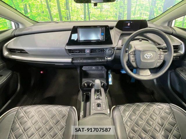 Toyota PRIUS 2023-04 8661004-1