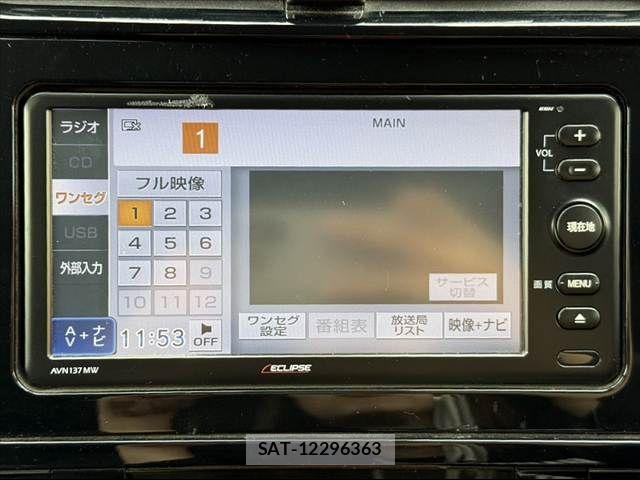 Toyota PRIUS 2017-09 8661038-4