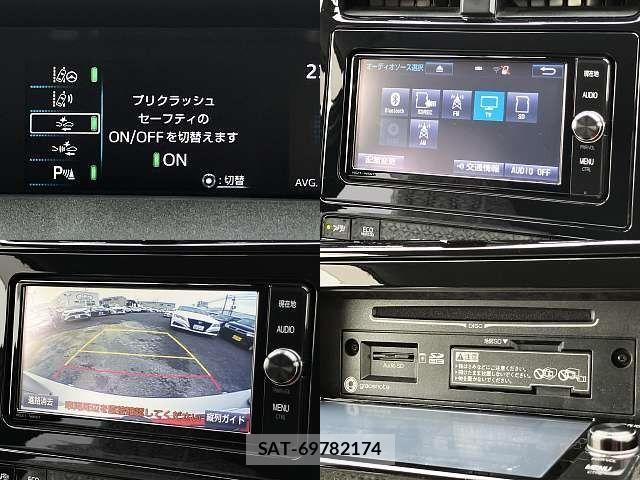 Toyota PRIUS 2018-06 8661024-4