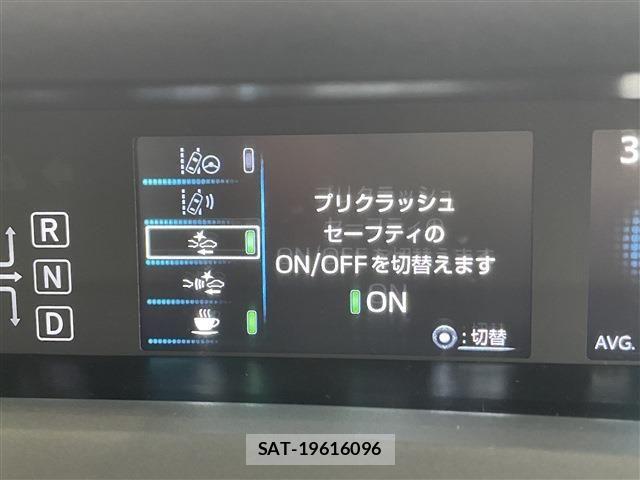 Toyota PRIUS 2020-03 8666745-9