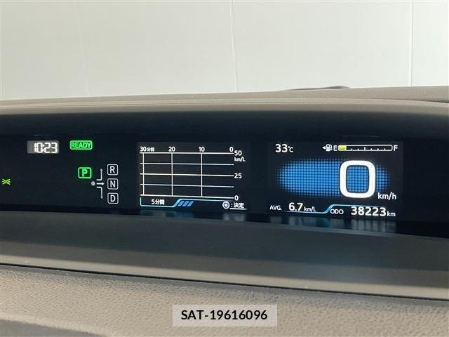 Toyota PRIUS 2020-03 8666745-6