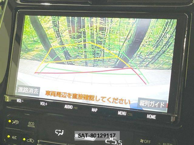 Toyota PRIUS 2019-03 8661012-4