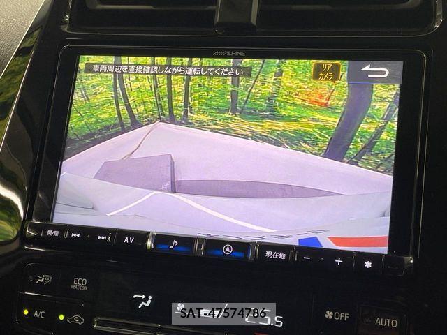 Toyota PRIUS 2020-12 8661008-6