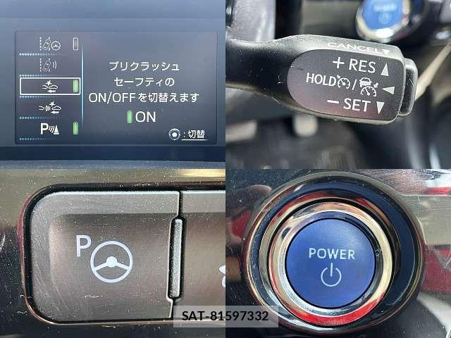Toyota PRIUS 2019-12 8661010-4