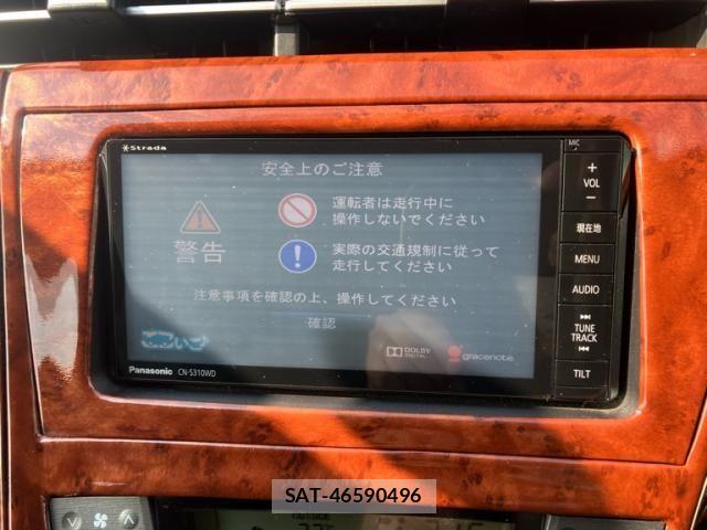 Toyota PRIUS 2013-10 8666757-11