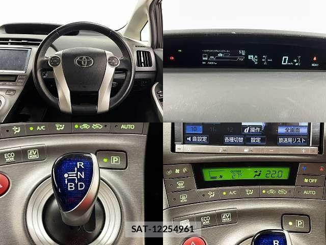 Toyota PRIUS 2014-01 8661065-3