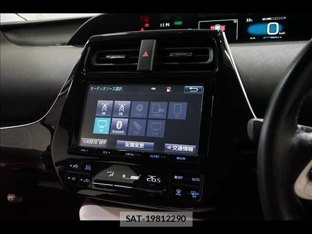Toyota PRIUS 2016-06 8661026-10