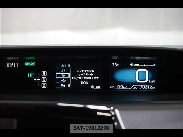 Toyota PRIUS 2016-06 8661026-4