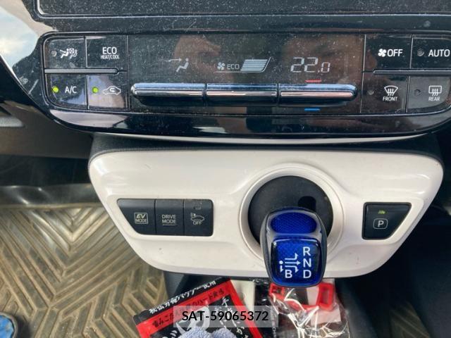 Toyota PRIUS 2015-12 8661063-14