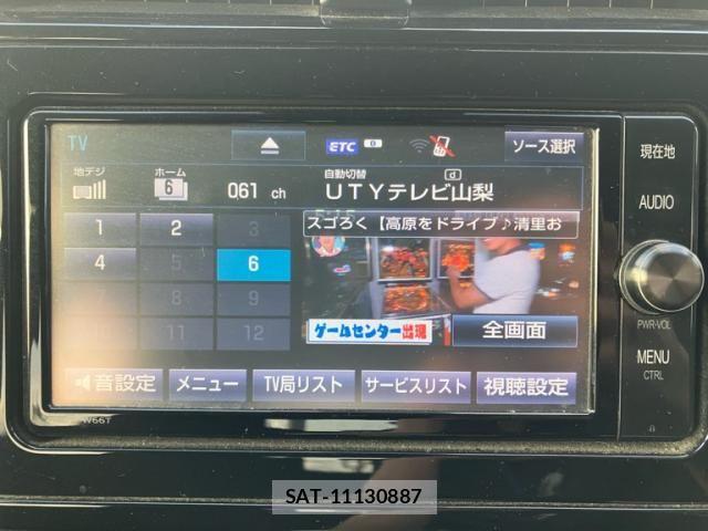 Toyota PRIUS 2018-01 8686334-25