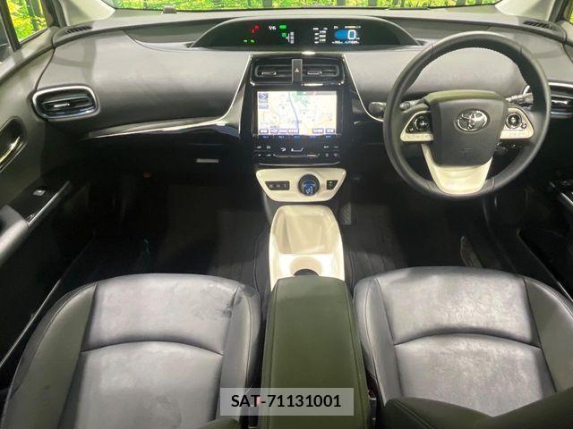 Toyota PRIUS 2016-08 8686310-1