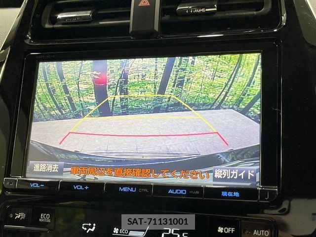 Toyota PRIUS 2016-08 8686310-3