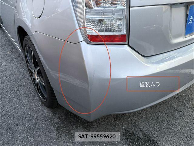 Toyota PRIUS 2009-08 8686341-10