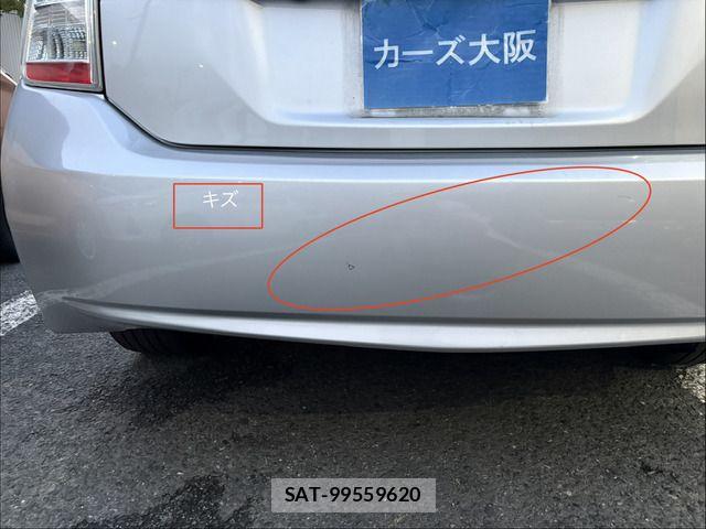 Toyota PRIUS 2009-08 8686341-11