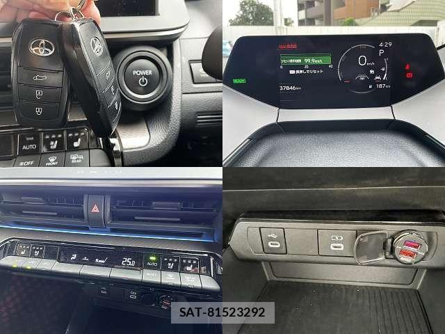 Toyota PRIUS 2023-06 8686300-5