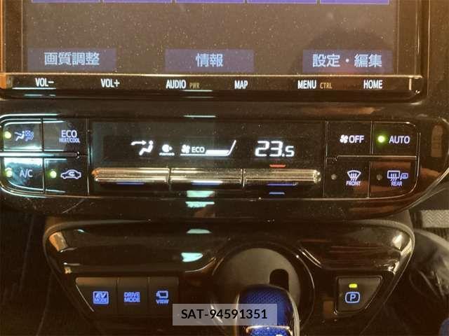 Toyota PRIUS 2021-07 8686302-9
