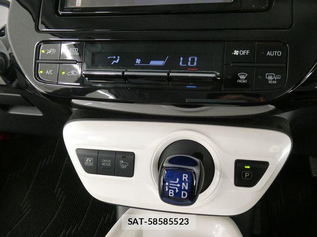 Toyota PRIUS 2017-09 8686308-24